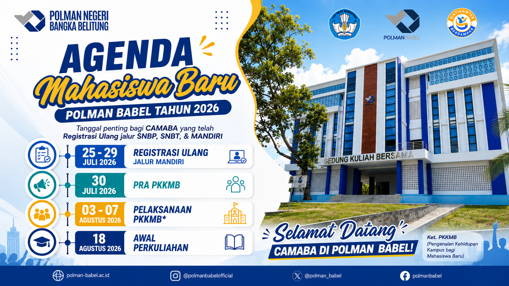  2026 Prospective Student Agenda